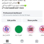 مربی بدنسازی و فانکشنال