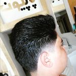 پیرایش پاپیون