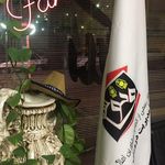املاک درویش
