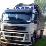 شرکت حمل ونقل وباربری تابان بار