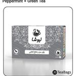 چای سیاه وسبز ومیوه ای