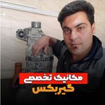 (اتوبرند) تخصصی تویوتا لکسوس کیا هیوندای