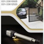 دوربین مداربسته درب برقی دزدگیر سیماران