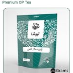 چای سیاه وسبز ومیوه ای