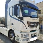 حمل و نقل یخچالی