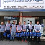 گروه تعمیرات لوازم خانگی پورحاجی محمد