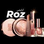 آرایشی رز