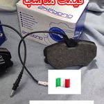 دنیای لنت با تعویض رایگان مهران یدک