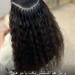بافت مومبینا