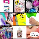 آرایشی رز