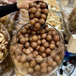 آجیل و خشکبار صداقت