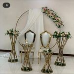 تشریفات ایلین