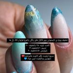 خدمات تخصصی ناخن زهرامیرزائی