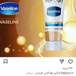 نمایندگی محصولات بهداشتی