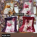 پخش پتو حقانی