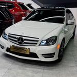 اتو گالري مهدوي