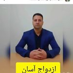 مرکز تخصصی مشاوره و روانشناسی دکتر نصیری