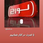 نمایندگی پکیج دیواری لورچ مراغه