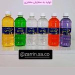 توزیع وپخش مایعات خودرو