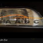 شرکت مهندسی مادکو