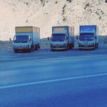 نیسان بار ایران