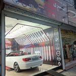 کارشناسی تشخیص رنگ امیری مشهدی