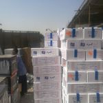 آقای بار و لجستیک وطن بار زنجیره ای