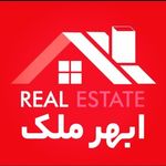 مهندس حسام الدین شهسواری