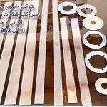 ماشین سازی زینالی (دستمال کاغذی)