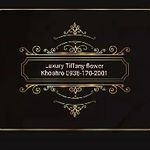 گل لوکس تیفانی