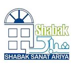 نمایشگاه تخصصصی درب و پنجره شباک صنعت