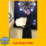 سمیرا جوادی مدیر فروش و کارشناس  بیمه عمر پاسارگاد