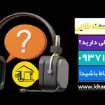فروشگاه خانه طلایی