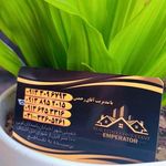 مشاوره املاک امپراطوری