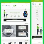 ام ایکس وب | طراحی سایت