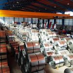 شرکت زرین فولاد شهریاری