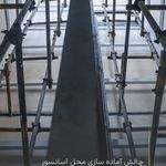 شرکت آسانسور و پله برقی اوج لیفت