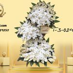 گل فروشی تاج گل {ارسال فوری گل و تاج گل در تهران و کرج}