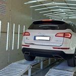 تشخیص رنگ خودرو ارمغان