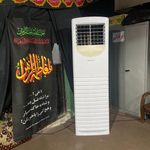 اجاره کولرگازی