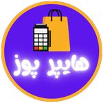 کارتخوان شاهین شهر