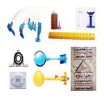 ابزار آلات آرزو