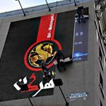 مرکز تخصصی آیلتس و TESOL