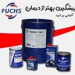 شرگت داتیس پترو صنعت آیریک