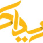 مرکز تخصصی چاپ و تبلیغات ویداک