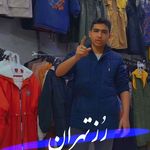 مانتو رُزتهران