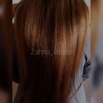 کراتین و پروتئین زهرا