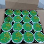 بازرگانی شمس