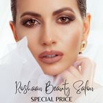 سالن زیبایی و سلامت روشان