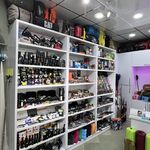 تفنگ بادی شکار و ماهیگیری فروشگاه غزال